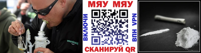 Как найти наркотики Козловка Конопля МЕФ Cocaine Альфа ПВП Гашиш