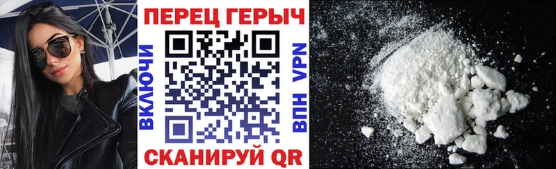 маркетплейс состав  Козловка  Героин VHQ 