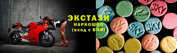 круглые Богданович
