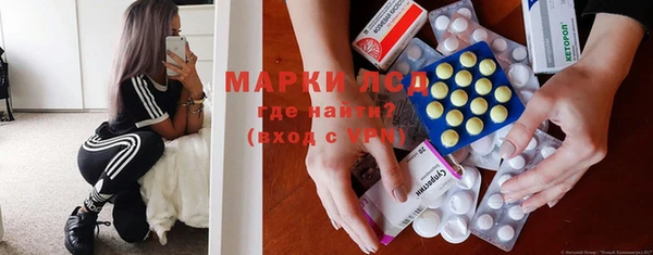 круглые Богданович