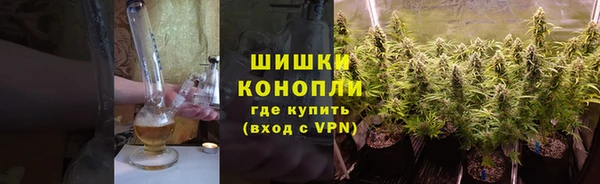 кокаин премиум Богородицк