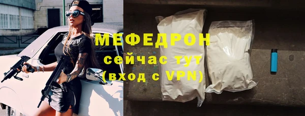 круглые Богданович