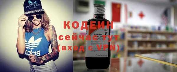 круглые Богданович