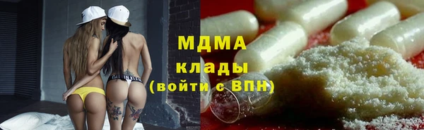 мескалин Липки