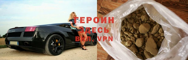 мефедрон мука Богородск