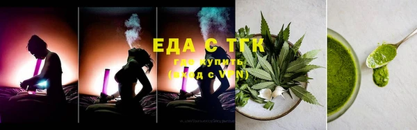 круглые Богданович