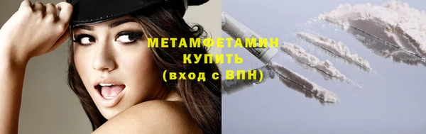 ешки Лихославль