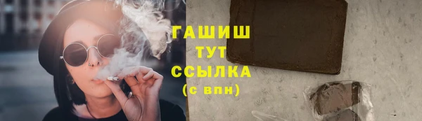 ешки Лихославль