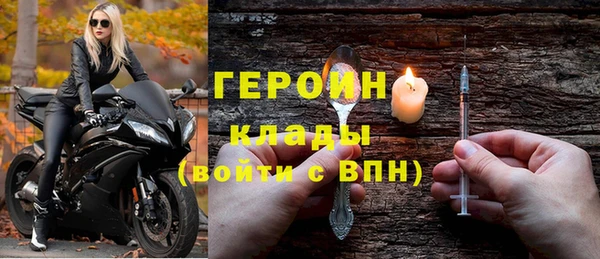 круглые Богданович