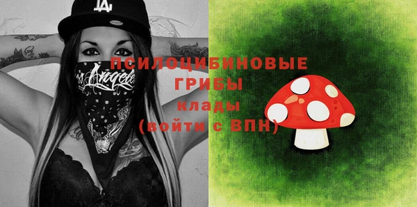круглые Богданович