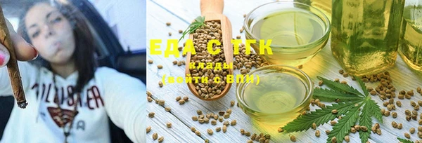 spice Лиски