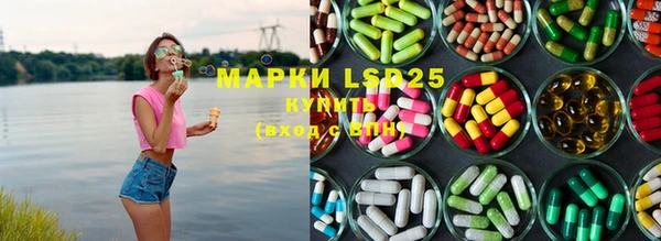 мефедрон мука Богородск