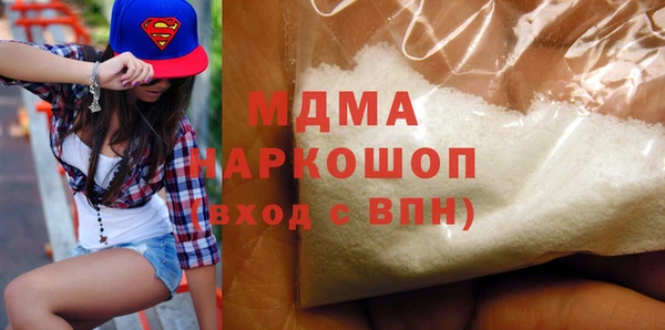 круглые Богданович