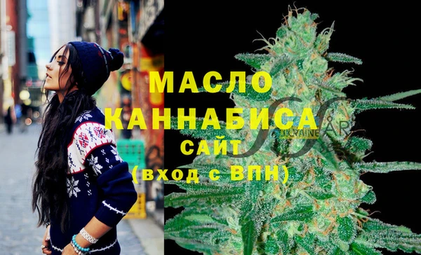 круглые Богданович