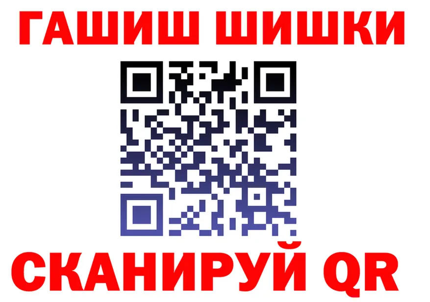 БУТИРАТ оксана зеркало это гидра Козловка